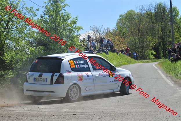 DSC_7563.JPG